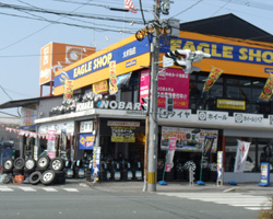 EAGLE SHOP 大牟田店